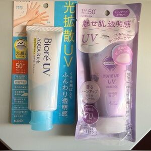 NEW Biore Aqua Rich Light Up & Kose Suncut Tone Up UV Essence Set (SPF 50+)
